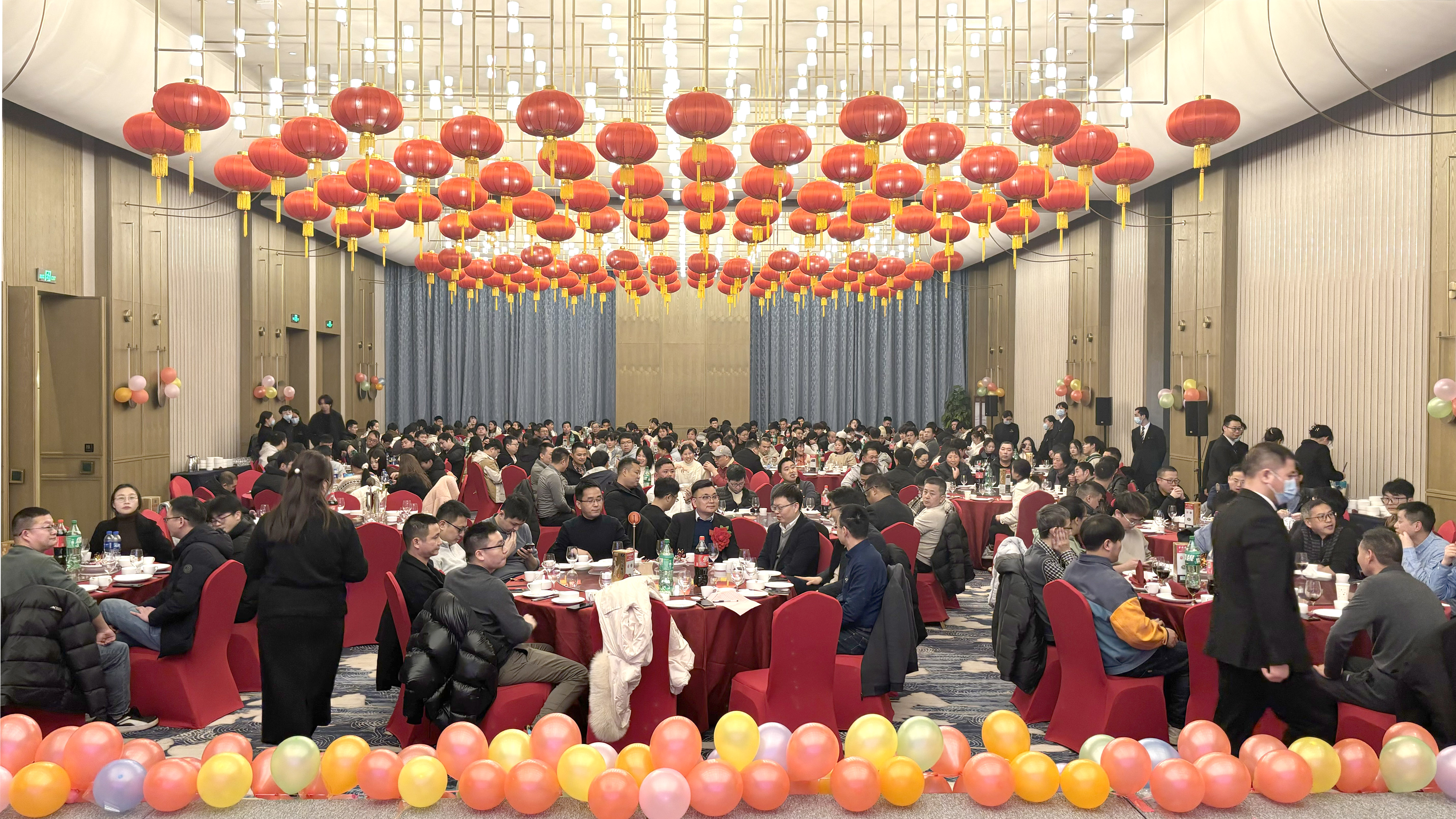 乘风破浪创佳绩 继往开来铸辉煌  3044永利微2023年度表彰大会暨2024年迎春晚会胜利召开