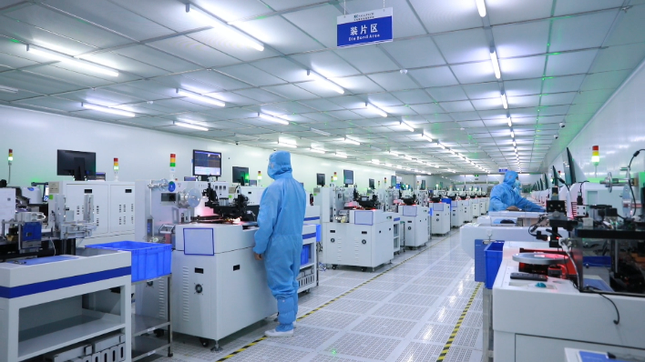 3044永利微电子：雄“芯”而起，奋力实现“开门红”