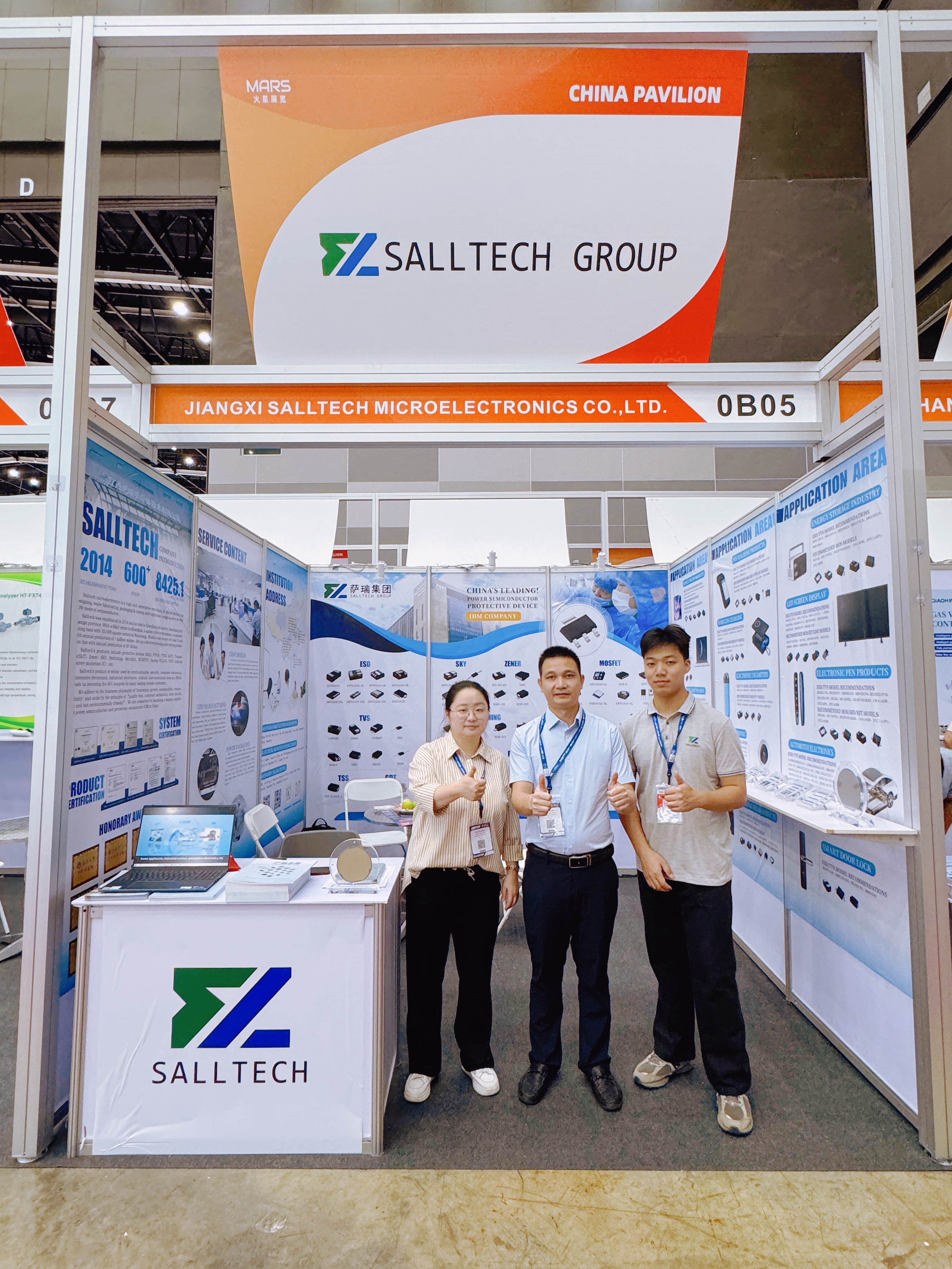江西3044永利微电子亮相2024泰国电子展，圆满收官，感谢一路同行！
