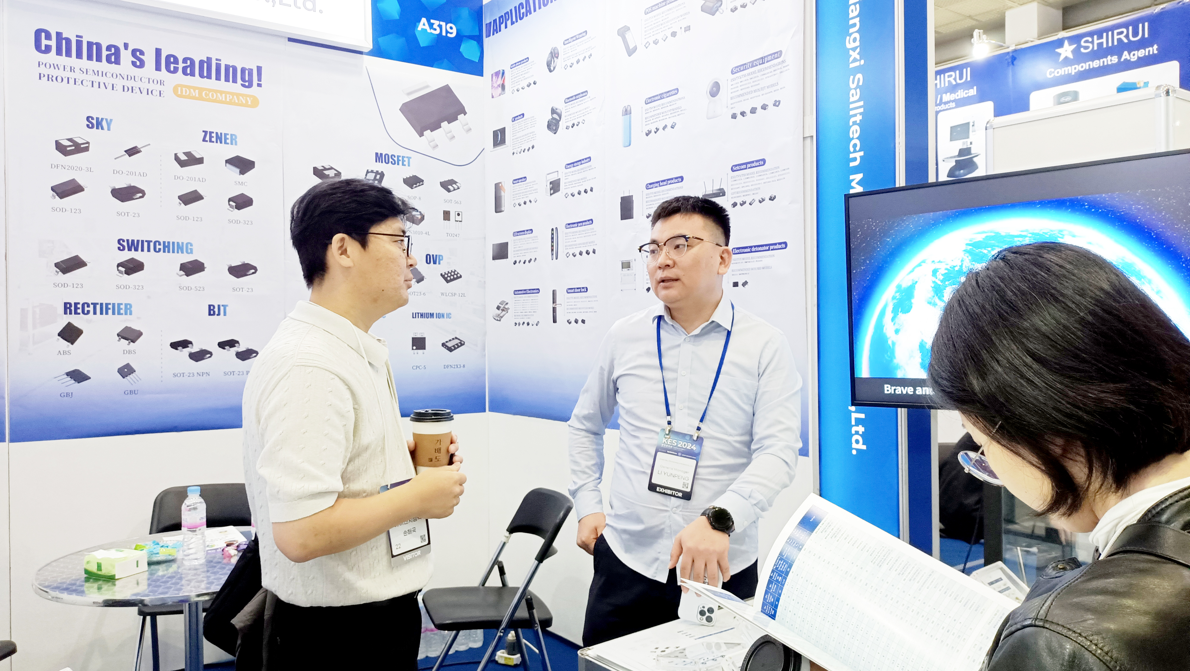 江西3044永利微参加2024韩国首尔国际电子展圆满谢幕